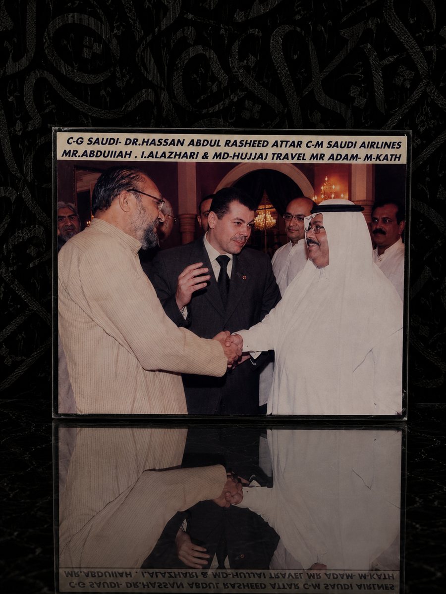 Mr. Adam M. Kath, Early Career Recognition